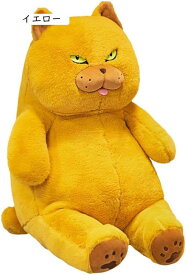 ぬいぐるみ ネコ 抱き枕 猫 動物 かわいい ふわふわ 大きい クッション やさしい手触り 縫いぐるみ 癒し系 可愛い ホワイト ベッドサイド 可愛い 寝かしつけ 置物 お祝い 誕生日 子供の日 クリ