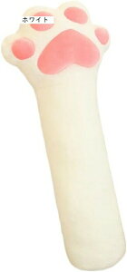 �ʂ������ �L�̒� ������ ���킢�� �傫�� ���G��ǂ� �N�b�V���� �Q������ �����n �˂ނ˂� �C������ �ӂ�ӂ� �������� 80cm �w���� �u���b�N �q���̓� ���a���� �N���X�}�X �v���[���g