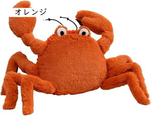 ʂ Jj  I}[CV  Gǂ  YQ  傫 Q D xbhTCh _炩 n 蕨 a 35cm q ޏ bh N