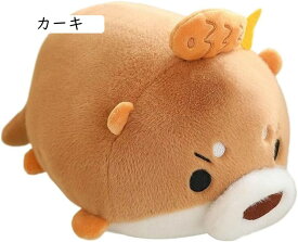 ぬいぐるみ カワウソ 抱き枕 動物 獺 かわいい 大きい 肌触り良い 寝かしつけ インテリア 置物もこもこ 気持ちいい 可愛い クッション 抱きまくら 癒し系 ねむねむ クリスマス 20cm 誕生日