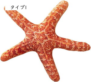 VF ʂ  Lk     ˂ނ˂ 傫 Gǂ n _炩 YQ 40cm C w ^Cv1 u Q q ޏ N