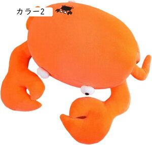 CZGr ʂ Jj 킢  傫 NbV Gǂ xbhTCh w ܂ CG[ YQ 蕨 80cm  j q̓ NX}Xv[