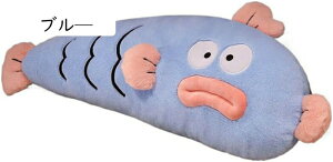 ʂ   ʔ  킢 A Gǂ NbV YQ Q ˂ނ˂ _炩 Q ObY \tg ܂ u w NX}X 80cm a