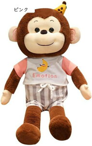 ʂ L[   ӂӂ 傫  NbV ˂ނ˂ Gǂ n _炩 sN 55cm YQ C ObY Q 蕨NX}X v[g