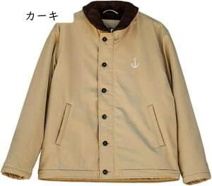 H~ ĊCRfbLWPbg Y {A ~^[Wp[ 傫TCY u] h R[gAE^[ U.S.NAVY DECK JACKET F1122B