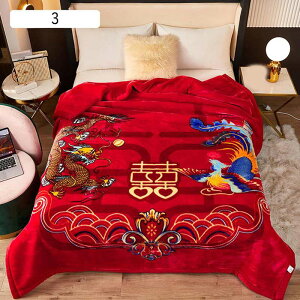 ^IPbg ~ѕz 4 킢 G| uPbg 唻 }CNt@Co[ G炩 Rbg ӂӂ^IPbg Q [ I[V[Y ѕz 180x220cm