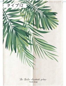 ̂ ^Cv g m O Iׂ ˂̂ ˂ lR L 80x120cm L ^|| lG    gt a a ̂  Ԏd؂