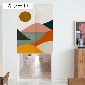 ̂ g 85x90CM m J[1 Ȗ CeA fUC Ȗ k Vv  R _ ډB Ԏd؂  a m Lb` rO }V ݕ ʏ