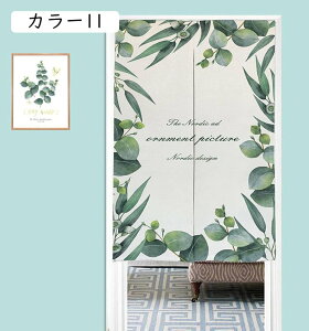 Xe ̂ 70x140cm ډB J[e d؂ Ԏd؂ Ռ  lGp Ǌ| J[ g Ռ ՔM Ց 䏊   Lb` X Vzj gC oX