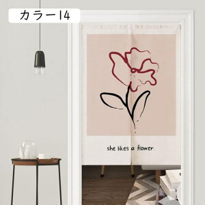 ̂ k  O Ԏd؂ J[e ډB V[J[e   O 􂦂 a {I J[ Ռ  g h ȃGl CՒf vg  65x9