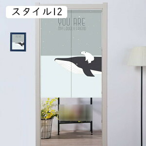 [t̂ g 85x90 k _ [t J[e d؂ ډB Ռ ՔM l J[ ˂_t Z  ʏ 䏊p  JƏj a oYj 