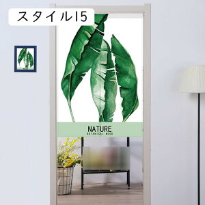 [t̂ g 85x90 k _ [t J[e d؂ ډB Ռ ՔM l J[ ˂_t Z  ʏ 䏊p  JƏj a oYj 