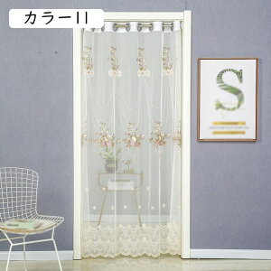 ̂ dJ[e J[03 120x150cm Ԏd؂ Ռ hAJ[e hJ [X t d̂  ډB g  KiJ[e o vCoV[ی ʏ
