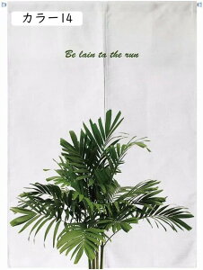̂ kO g Ԏd؂ A  Ȗ 70x140cm hAJ[e z Vv 65x190cm ȒPt k OJ[e L qp J[ ʏ ӂ
