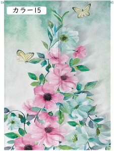 ̂ kO g Ԏd؂ A  Ȗ 70x140cm hAJ[e z Vv 65x190cm ȒPt k OJ[e L qp J[ ʏ ӂ