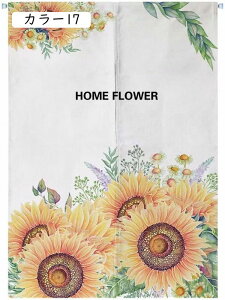 ̂ kO g Ԏd؂ A  Ȗ 70x140cm hAJ[e z Vv 65x190cm ȒPt k OJ[e L qp J[ ʏ ӂ