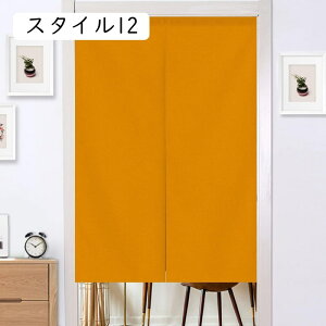 LISHAwanzhu ̂  X^C n g m Ԏd؂ 65x70  e[N  k O 킢  k m Lb` 䏊 [ 