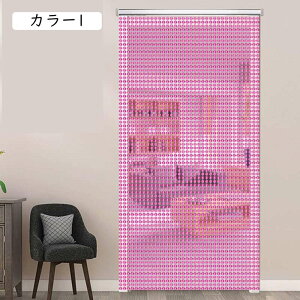 のれん 和風 ひものれん ビーズカーテン 暖簾 玉のれん 開閉式 仕切り カラー クリスタルビーズカーテン 八角珠ビーズカーテン 装飾 ドアカーテン 寝室の装飾ウィンドウ ドア/入り口/玄関/