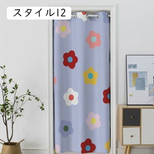 Ԏd؂J[e CՒf ̂ 180cm 120x180cm g ډB  ˂_ J[e Ռ Vv ng tȒP O Ԏd؂ k X^C  [t