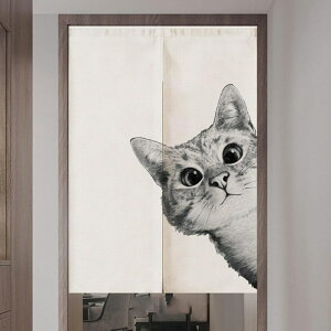 ̂ L  g Ԏd؂ ˂ L  L 75x90cm hAJ[e z  65x190cm ȒPt k OJ[e L qp 65x90cm ʏ