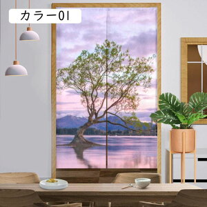 Ԏd؂  J[ ډB Ռ g O C  Ri ^yXg[ 唻  Ô fM  Lb` rO J[e  d؂ k ag A85