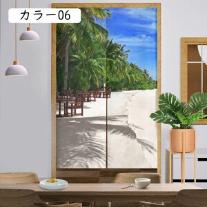 Ԏd؂  J[ ډB Ռ g O C  Ri ^yXg[ 唻  Ô fM  Lb` rO J[e  d؂ k ag A85