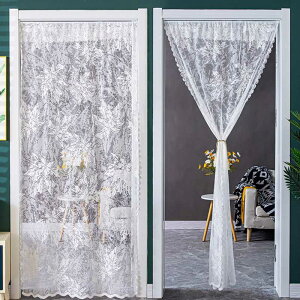 [XJ[e 1g t  O猩ɂ  ʋC l炵 􂦂 V k 80x90cm  ԕ JtFJ[e [X ̂ J[1 k IV 킢