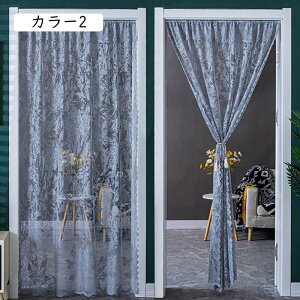 [XJ[e 1g t  O猩ɂ  ʋC l炵 􂦂 V k 80x90cm  ԕ JtFJ[e [X ̂ J[1 k IV 킢