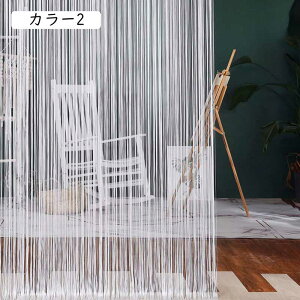 R̂ ډB Ԏd؂   ̂ փJ[e Ǌ| hAJ[e  J[ Jbg\ ̃J[e CJ[e 100x200 XgOJ[e z[fR