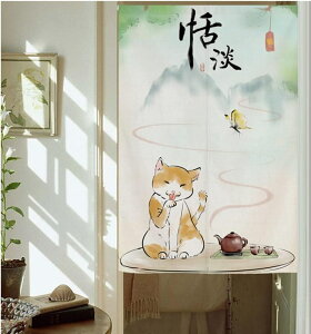 ̂ g J[ 65x90cm g lR a ^yXg[ G Ԃ̂ t lG  ` a  Ԏd؂  }`bN J[e ډB O  X 