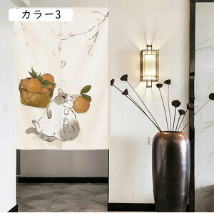 ̂ g J[ 65x90cm g lR a ^yXg[ G Ԃ̂ t lG  ` a  Ԏd؂  }`bN J[e ډB O  X 