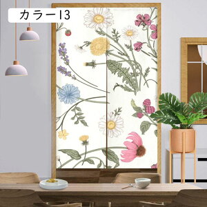 ̂ g hAJ[e k ډB Ԏd؂J[e O  B85x12C0M ֗p Ռ   ՔM rO[ Lb` ʏ 䏊p lGp Ԏd؂J[e 