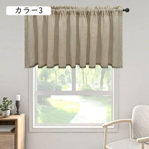 Ԏd؂J[e ̂ ՔM fM J[ 145x45  Ԏd؂  Ki  ډB V[g g  O V CeA X   ʏ hAJ[e