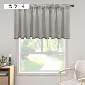 Ԏd؂J[e ̂ ՔM fM J[ 145x45  Ԏd؂  Ki  ډB V[g g  O V CeA X   ʏ hAJ[e