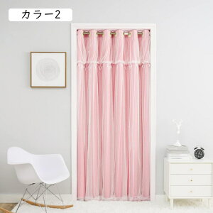 k [X ̂ z Q rO Ԏd؂J[e Lb`  hAJ[e ډB 1.2x1.5m ̂ g  J[ hJ k O g ^yXg[ ̂