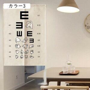 ̂ g L  ˂ 65x90 ډB c Ԏd؂ J[e ˂_J[e Vv d؂ Ց lGp  킢 X܏ Lb` 䏊 AW i
