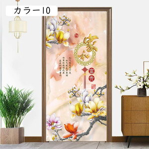 ̂ g  J[e Ԏd؂ d؂J[e ډB  J[1 ؕ 65x70cm g_ ÓTI_ g G n ɑ̕ |   ^yXg