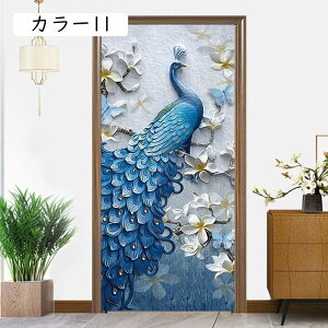 ̂ g  J[e Ԏd؂ d؂J[e ډB  J[1 ؕ 65x70cm g_ ÓTI_ g G n ɑ̕ |   ^yXg