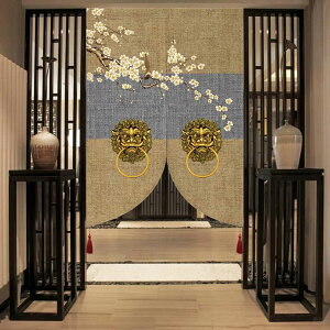 のれん 暖簾 カラー1 ロング丈 ドア カーテン 花柄 かわいい 北欧 ロング 可愛い 突っ張り棒カーテン 間仕切り 押し入れ クローゼット 脱衣所 棚 玄関 インテリア 布 目隠し のれん おしゃ