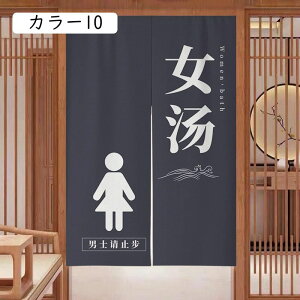 ̂ 90cm J[  ̂  Ԏd؂  Ȗ 80x120cm hAJ[e z a 70x120cm 90Ռ Vv ag ʏ HX  g[ mp