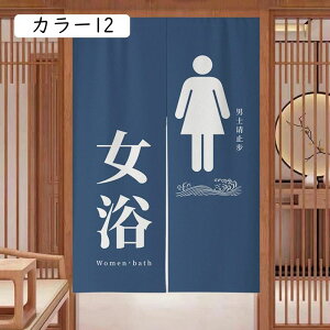 ̂ 90cm J[  ̂  Ԏd؂  Ȗ 80x120cm hAJ[e z a 70x120cm 90Ռ Vv ag ʏ HX  g[ mp