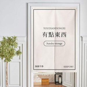 ̂ oNV[  Ԏd؂ Ռ k O J[e g ȒP ډB 65x90cm ɂ 낢 _炩  J[03  hAJ[e Lb` rO 