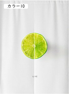 間仕切りカーテン 果物 のれんカーテン 暖簾 65x90 突っ張り棒 部屋 チェリー柄 いちご柄 目隠し 壁飾り 部屋アレンジ 台所 寝室 おしゃれ 居間 お店用 カラー 入り口 キッチン 居間 子