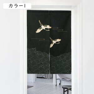 Ԏd؂J[e a J[e  ̂ O O g 65X90cm ډB ՔM CՒf ς莮 g 킢 J[03 a  Q q  ʏ Ki