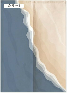 北欧 のれん 間仕切り 目隠し 遮光 サラサラ 暖簾 インテリア アクセサリ ナチュラル ロングカーテン 和風 高級 飾り付け ふわっと ひらひら カラー1 洗濯可 柔らかい 花柄 デイジー 網戸カ