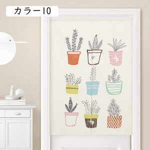 ̂ O  k g 65x90cm J[efM Ռ Ԏd؂ ډB _炩  CeA Lb` rO ʏ 䏊 HX o J[03 JXj Vz