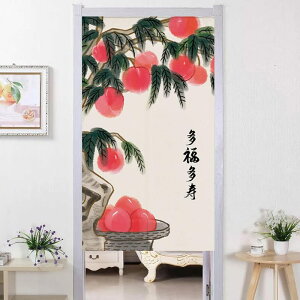 ̂ 90cmՌ i  Ԏd؂ Eߏ hAJ[e u₩ V J[ [ ɂ 낢 a GN _炩 ւ  ̓  {I OJ[e