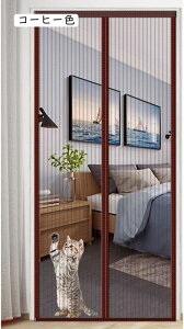 hApԌ ᏜJ[e 70x190cm tbNt Ԍ }Olbg  hAJ[e Q  ͂  Ԍ ڂׂ̍ ԕ hob` ʂǂ  x_  ᒠ