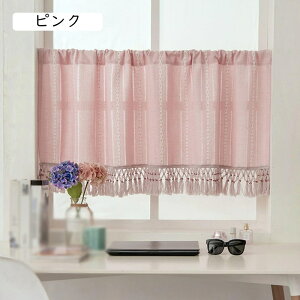 JtFJ[e i`  ډB ̂ 90x45 Vv J[LF 1 pJ[e k ՌJ[e Ԏd؂ ډB g g fM UVJbg Lb`  _Cj