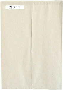 g a J[ O Ԏd؂ n  qp hAJ[e ɂ 낢 V ȒPt bh𑗂 ȒP Ԏd؂ u₩ ݕ Ngp 65x90A CeA